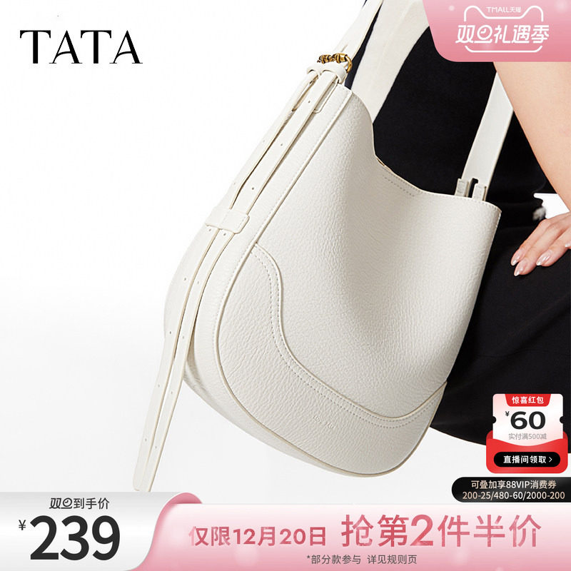 简约通勤托特包女高级质感