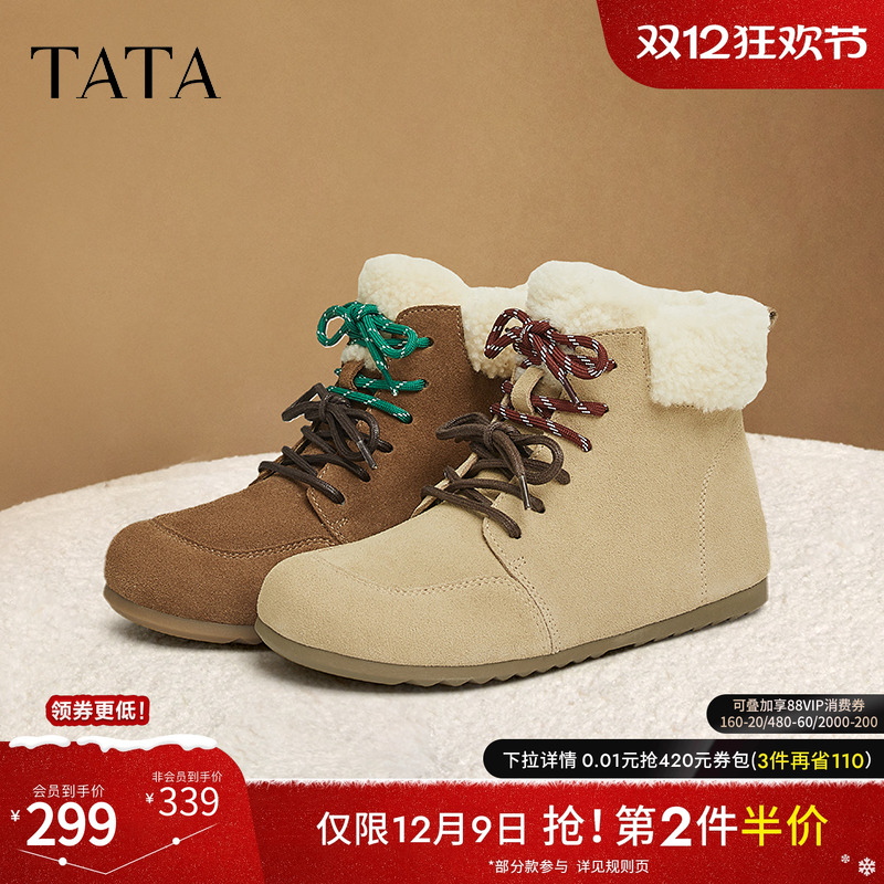 时尚休闲勃肯鞋