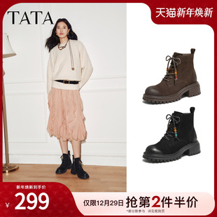 靴女马丁靴CF601DD5 工装 TATA他她靴子2025秋款 百搭短筒靴子时尚