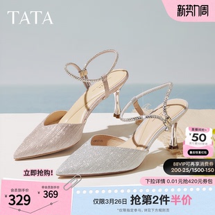 包头凉鞋 TATA他她女鞋 女通勤尖头法式 微醺气质高跟鞋 7DDV7BH4 新款