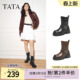 TATA他她靴子女2025牛皮百搭时装 靴休闲中靴厚底西部靴UWQ01DZ5