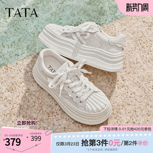 TATA他她女鞋夏季新款透气板鞋休闲小白鞋百搭厚底网面鞋GNG06BM6