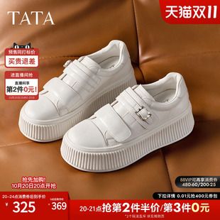 TATA他她2026秋小个子厚底魔术贴休闲板鞋百搭学生小白鞋女CVX01