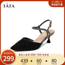 Tata/他她2020夏专柜同款布面通勤尖头细跟后空女凉鞋WOA01BH0图片