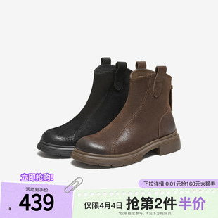 TATA他她靴子2025冬新款 靴短筒靴美拉德棕色小短靴WXB08DD5 时装