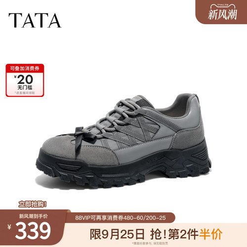 休闲百搭运动蝴蝶结