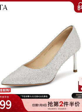 TATA他她法式尖头高跟鞋不累脚女气质闪钻婚鞋2025春新款7DDA2AQ5