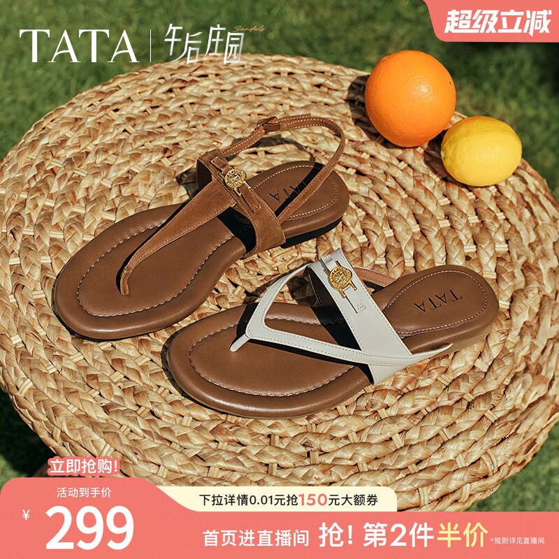 TATA他她女鞋午后庄园人字凉拖鞋女绑带罗马凉鞋女假日风7H201BL5