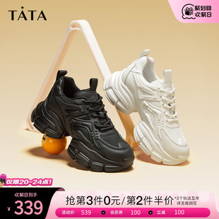 GDV01CM3 2023冬新款 女舒适黑色休闲运动鞋 Tata他她厚底轻便老爹鞋