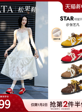 张艺凡同款TATA他她松果鞋加绒德训鞋红色鞋子运动阿甘鞋GTY01CM5