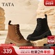 TATA他她靴子女2025冬羊皮靴工装 靴厚底马丁靴新款 短靴W3M04DD5