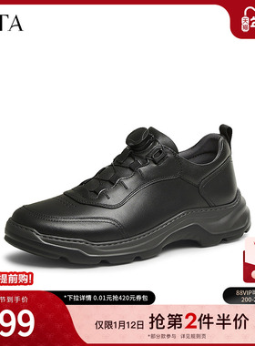 TATA他她商务休闲运动鞋男鞋真皮软底爸爸鞋2025春季新款MEJ05AM5
