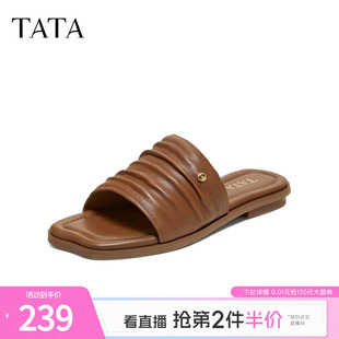 TATA他她平底凉拖女外穿简约百搭拖鞋舒适凉鞋2026夏新款7K301BT6