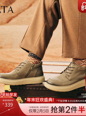 TATA他她男士工装鞋2025冬季百搭休闲鞋厚底低帮马丁靴VPZ01DD5