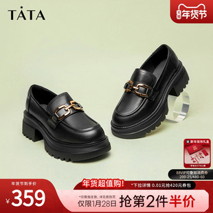 TATA他她英伦厚底jk乐福鞋女鞋黑色学院小皮鞋浅口单鞋子GOK01CA4