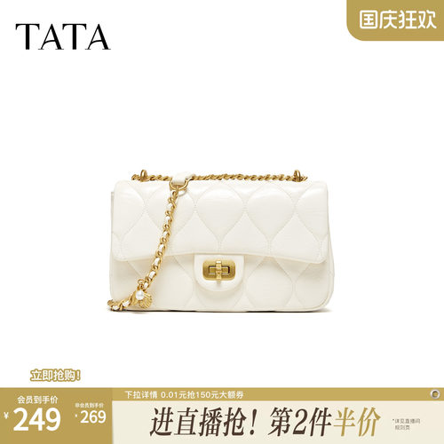 TATA他她女包2026夏季新款商场同款女简约质感斜挎小方包X3564BX6