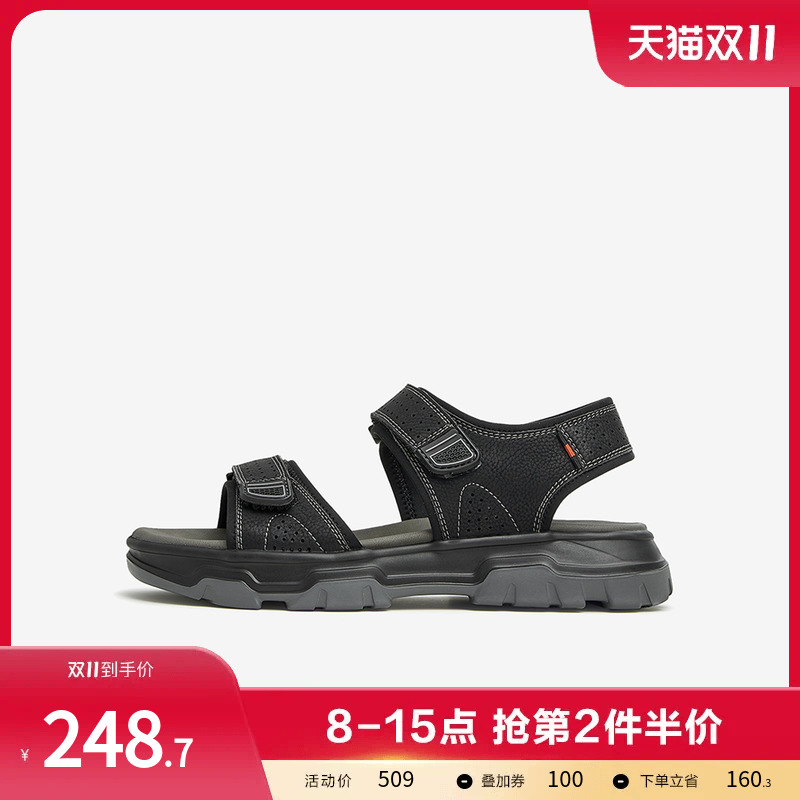 Tata他她休闲凉鞋男透气厚底户外运动沙滩鞋2023春夏新款QDA01BL3