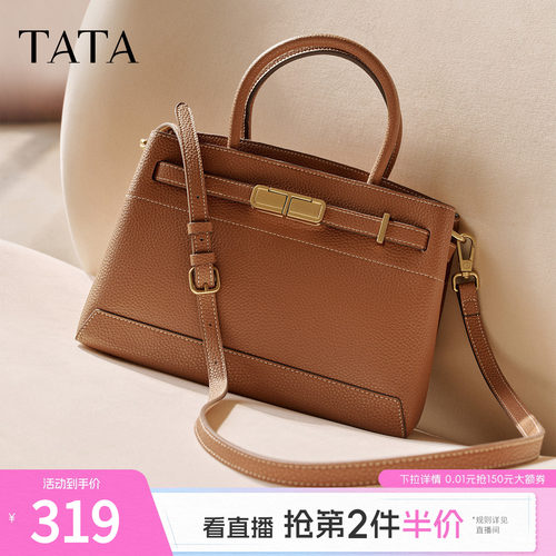 TATA他她凯莉包包2025冬季新款女包轻便质感通勤手提包X3484CX5
