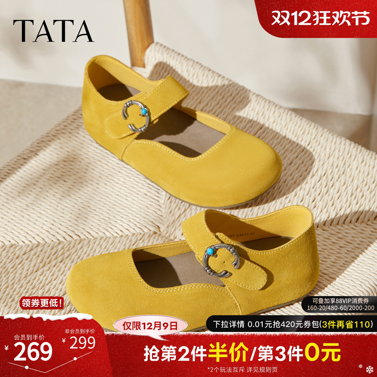 时尚百搭女勃肯鞋