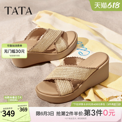 TATA他她厚底拖鞋女外穿百搭凉拖简约百搭休闲凉鞋2026新Y4E01BT6