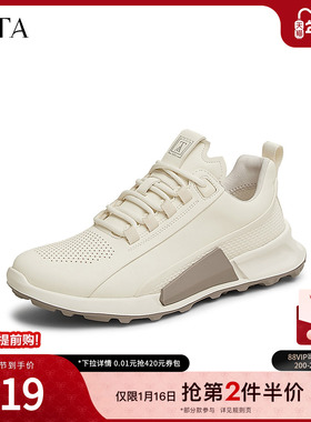 TATA他她休闲运动鞋男鞋透气软底减震跑步鞋2025春季新款QGC01AM5