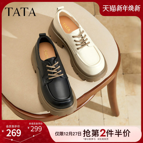 时尚简约休闲女牛津鞋