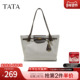 TATA他她托特包2025冬季 新款 女包轻奢质感通勤大容量包包X3532DX5
