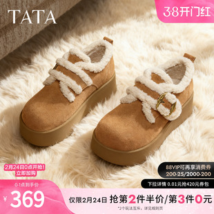 TATA他她女鞋2025冬季新款棉鞋厚底百搭女勃肯鞋毛毛鞋子CMC02DM5