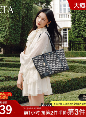 TATA他她复古老花托特包女包包大容量单肩包手提包新款X3411AX5