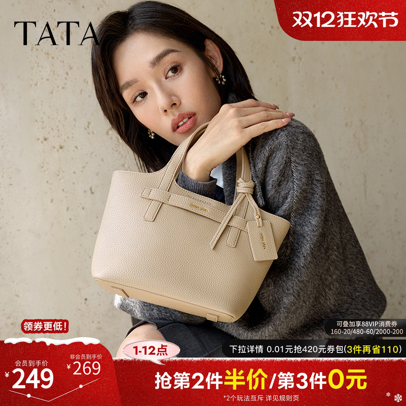 时尚休闲手提包