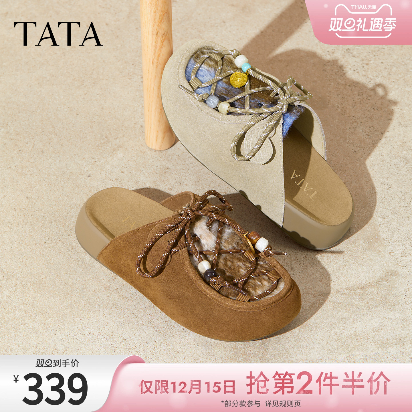 时尚休闲女勃肯鞋