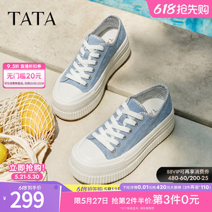 TATA他她女鞋2026夏季新款时尚休闲百搭厚底帆布板鞋新款84S01BM6