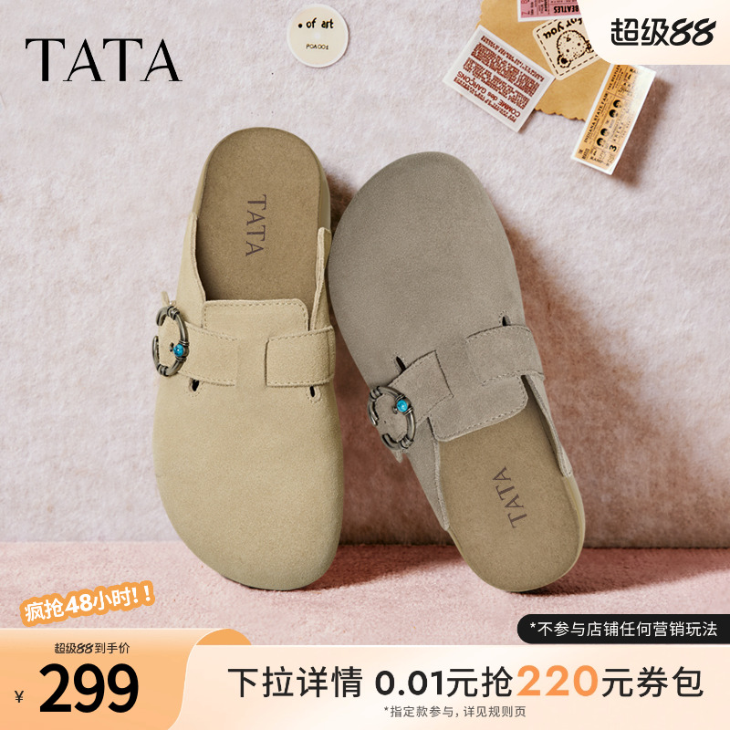 勃肯鞋女外穿时尚拖鞋