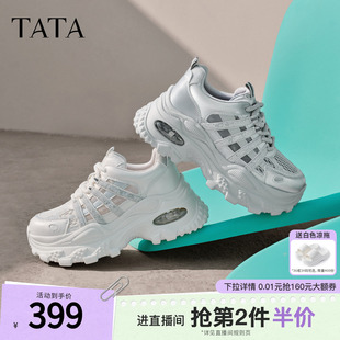 网面休闲运动鞋 TATA他她女鞋 夏季 新款 CMG01BM6 百搭透气厚底老爹鞋