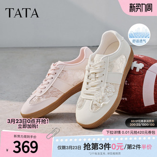 TATA他她女鞋夏季新款德训鞋透气休闲单鞋网面运动阿甘鞋CK805BM6