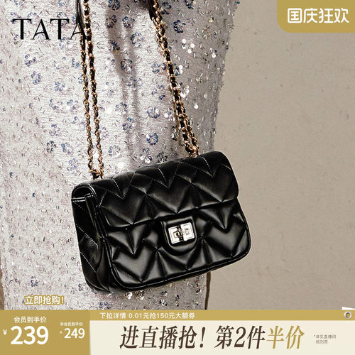 时尚休闲绗缝包