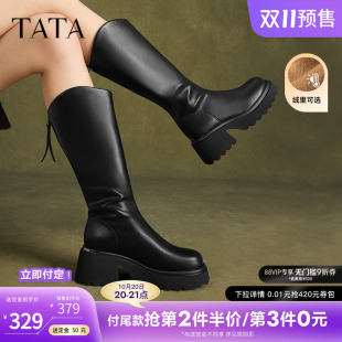Tata他她气质V口骑士靴女靴子厚底长筒靴加绒弹力靴 双11预售