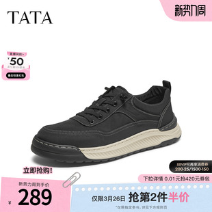 子2025冬季 布鞋 商场同款 新款 73X27CM5 舒适百搭休闲鞋 TATA他她男鞋