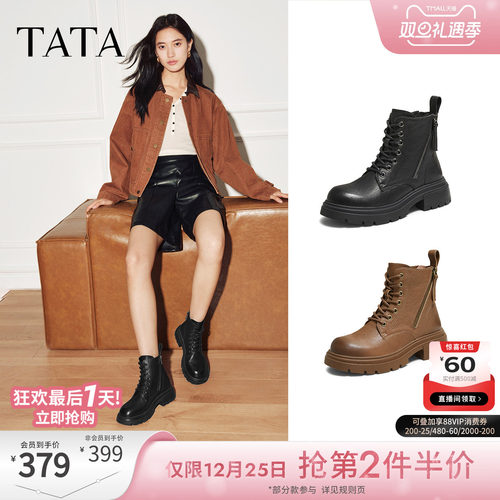 商场同款百搭时尚简约