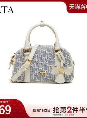 TATA他她女包2026春季新款商场同款包迷你小香包洋气包包X3546AX6
