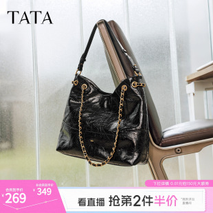 TATA他她菱形格包冬季新款斜挎女包单肩高级感腋下小包包X3515DX5