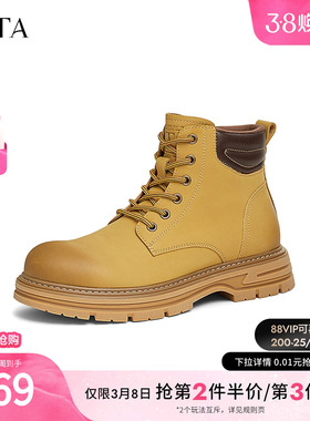 TATA他她复古英伦马丁靴男靴加绒大黄靴工装短靴2024冬季QFQ01DD4
