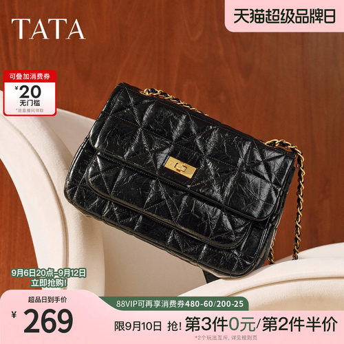 TATA他她女包冬季新款通勤轻奢小方包单肩百搭潮流斜挎包X3514DX5