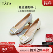 TATA他她粗跟单鞋 7YO01AQ4 女鞋 女气质高跟鞋 女不累脚方头真皮单鞋