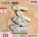TATA他她海盐夏日平底拖鞋女外穿一字凉拖鞋度假沙滩海边沙滩鞋新