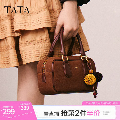 TATA他她松果波士顿包包冬保龄球包通勤单肩包女小方包X3488CX5