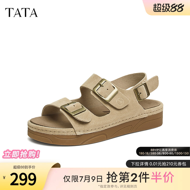 时尚休闲勃肯鞋女鞋