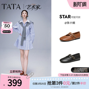 新款 女软底芭蕾舞单鞋 XTT02AQ6 TATA他她艺术家玛丽珍鞋 张小婉同款