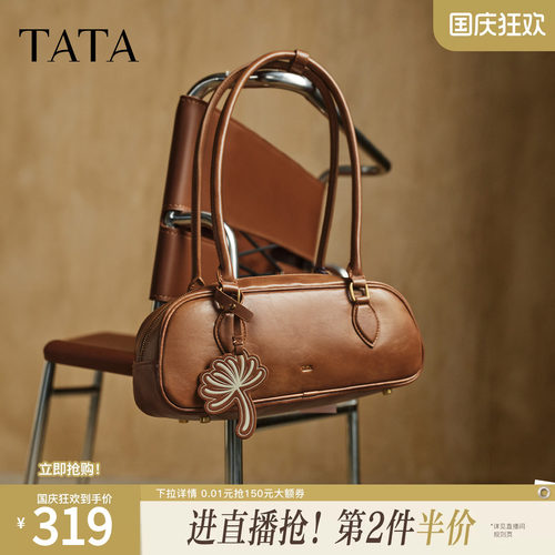 TATA他她女包秋季新款通勤单肩腋下包复古托特包百搭包包X3602CX6