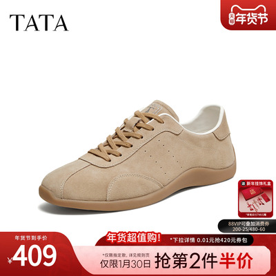 TATA他她男鞋2026夏季新款休闲鞋舒适百搭厚底复古潮流鞋PJB01AM6